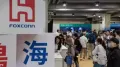 <h4>Foxconn, Intel Team Up to Develop AI Infrastructure</h4><h4>Foxconn Technology Group & Intel are partnering to develop