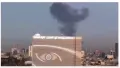 Iran has also attacked the US military base in Erbil, Iraq. A drone crashed near Erbil International Airport, sending up a large plume of smoke