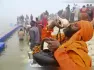 Uttar Pradesh witnessed a massive surge in religious tourism. Mahakumbh 2025 in Prayagraj drew crores of devotees. Development of sites like Ayodhya's Ram