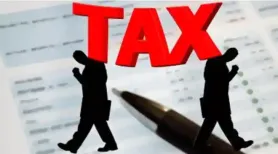 <strong>ITR Filing: </strong>The Income Tax Returns (ITR) filing procedure for Assessment Year 2026-27 is set to gain momentum in the coming weeks