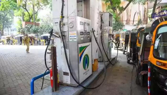 The price cut comes into effect from January 1 in GAIL Gas Geographical Areas (GAs) in Uttar Pradesh, Karnataka, Madhya Pradesh, Haryana, Uttarakhand