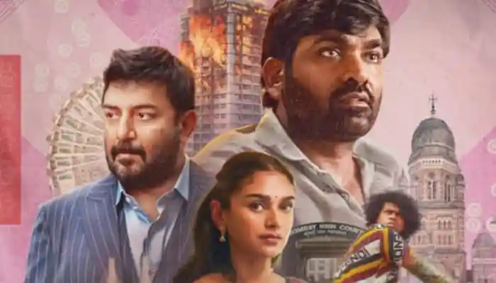 The trailer for Gandhi Talks, a silent black comedy starring Vijay Sethupathi, Arvind Swamy, and Aditi Rao Hydari, has been released