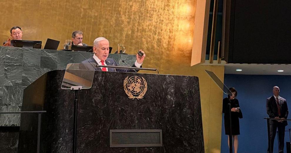 The allegations of Israel having committed a genocide in Gaza is the “greatest lie of the century”, Israeli Prime Minister Benjamin Netanyahu said at the