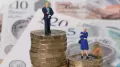 Moves to close the gender pay gap won't be successful until 2056 if progress remains at its current rate, according to the Trades Union Congress (TUC)
