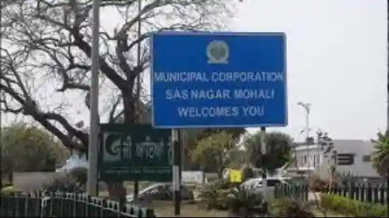 The Greater Mohali Area Development Authority (GMADA) on Wednesday announced the award of land compensation for land acquired from nine villages in Mohali for