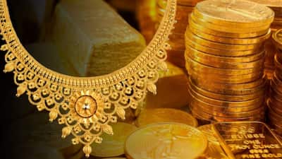 Gold Price Today In India, August 04: Gold prices remained weak on Monday morning across the major cities of India. In Mumbai, gold prices traded at Rs 1,01,340 per 10 gram for 24-carat gold. Likewise, the price for 22-carat at Rs 92,890 per 10 gram. Silver price also saw a marginal fall to dip to Rs 1,12,900 per kg.