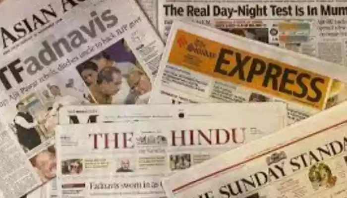 Government Plans 26% Hike In Advertisement Rates For Print Media