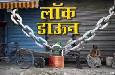 <strong>Union Minister Hardeep Puri on Friday clarified that the central government is not considering any plan to impose a nationwide lockdown like at