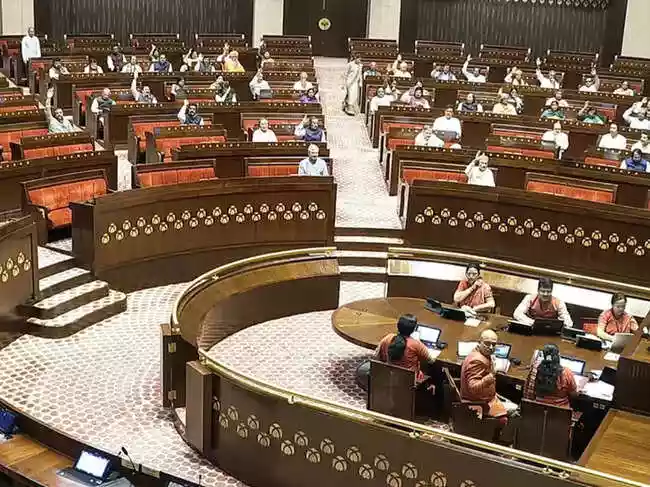 Parliamentary Affairs Minister Kiren Rijiju indicated a significant bill will be introduced soon. The government plans to reconvene Parliament for this