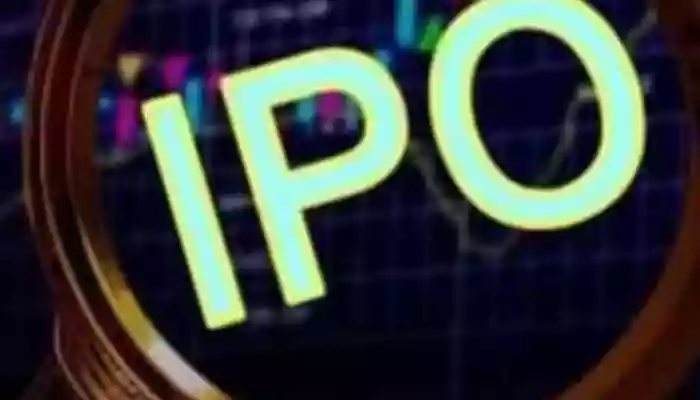 Govt amends public‑shareholding norms to facilitate IPOs for large companies