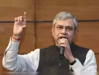 The government plans to invest Rs 4,500 crore to modernise state-owned chip company Semi-Conductor Laboratory (SCL) over the next three years