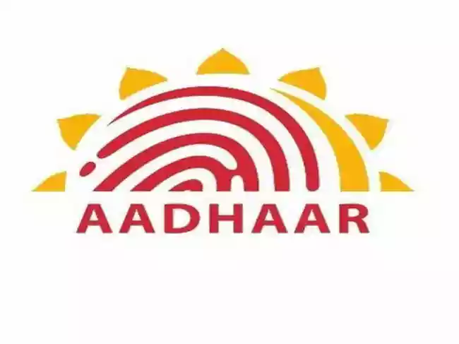 The government has updated the Aadhar mobile application with new features, including a one-click biometric lock for enhanced security and online update of