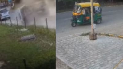 Greater Noida Horror