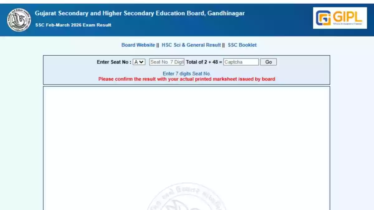 GSEB SSC Result 2026 (OUT) Live Updates