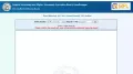 <strong>GSEB SSC Result 2026 Live Updates:</strong> The Gujarat Secondary and Higher Secondary Education Board (GSEB), Gandhinagar