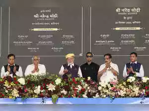 Gujarat will celebrate 'Vikas Saptah' from October 7 to 15. This event marks 24 years of development under Prime Minister Narendra Modi. The state government will launch projects and organize events across Gujarat. Each day will have a different theme. Various programs including exhibitions, competitions, and cultural events are planned. Job fairs and regional conferences will also be held.Gujarat will celebrate 'Vikas Saptah' from October 7 to 15. This event marks 24 years of development under Prime Minister Narendra Modi. The state government will launch projects and organize events across Gujarat. Each day will have a different theme. Various programs including exhibitions, competitions, and cultural events are planned. Job fairs and regional conferences will also be held.The Gujarat government will observe 