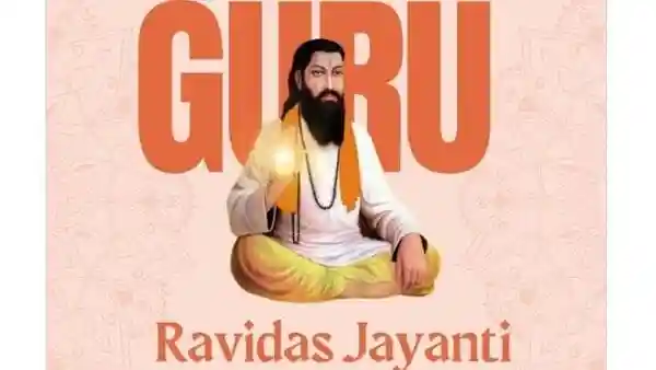 Guru Ravidas Jayanti 2026 wishes