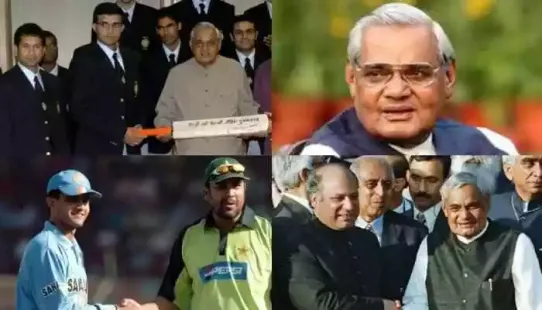 At a time when mistrust defined bilateral relations, Vajpayee believed that neighbours could not be changed, but relationships could be reshaped through