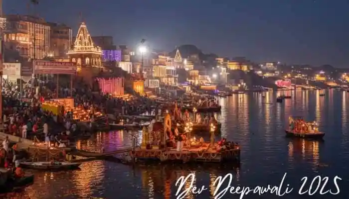 <strong>Happy Dev Deepawali 2025: </strong>Celebrate the divine festival of Dev Deepawali 2025 with lights, devotion, and joy