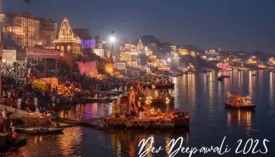 <strong>Happy Dev Deepawali 2025: </strong>Celebrate the divine festival of Dev Deepawali 2025 with lights, devotion, and joy