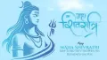 <strong>Happy Maha Shivratri 2026 wishes: </strong>Celebrate the divine night of Lord Shiva with devotion, positivity, and heartfelt greetings