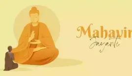 Mahavir Jayanti celebrates the birth of Lord Mahavir and reminds us to follow the path of non-violence, truth, and compassion in our lives