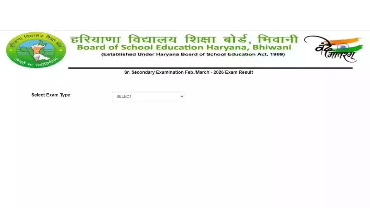 The Board of School Education Haryana (BSEH) announced the Haryana Board Class 12 Result 2026 on the evening of May 12. Students can check their results on the