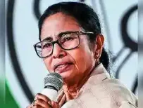 Mamata Banerjee, the Chief Minister of West Bengal, recently stirred discussions by revealing that she has yet to complete her enumeration form