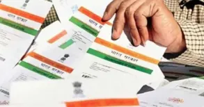 The Bombay High Court has criticised the Unique Identification Authority of India for “unnecessary hardship” to citizens, denial of access to services and