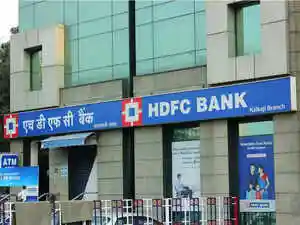HDFC Bank received a ban from the Dubai Financial Services Authority. Its DIFC branch cannot onboard new clients or conduct fresh business. This action followed the bank's failure to meet regulatory requirements. Lapses in advising and arranging credit for clients were noted. HDFC Bank stated the DIFC business is not material to its overall operations.
