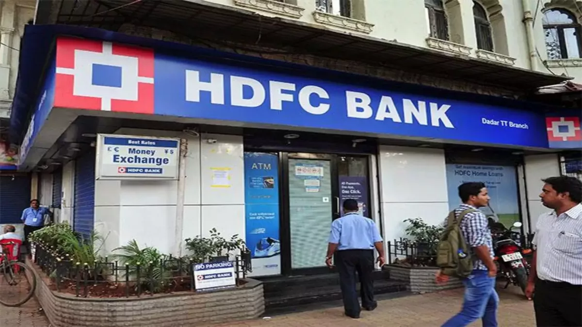 Shares of HDFC Bank are likely to be in focus on Monday, April 6, after the lender reported a steady rise in business volumes for the March 2026 quarter