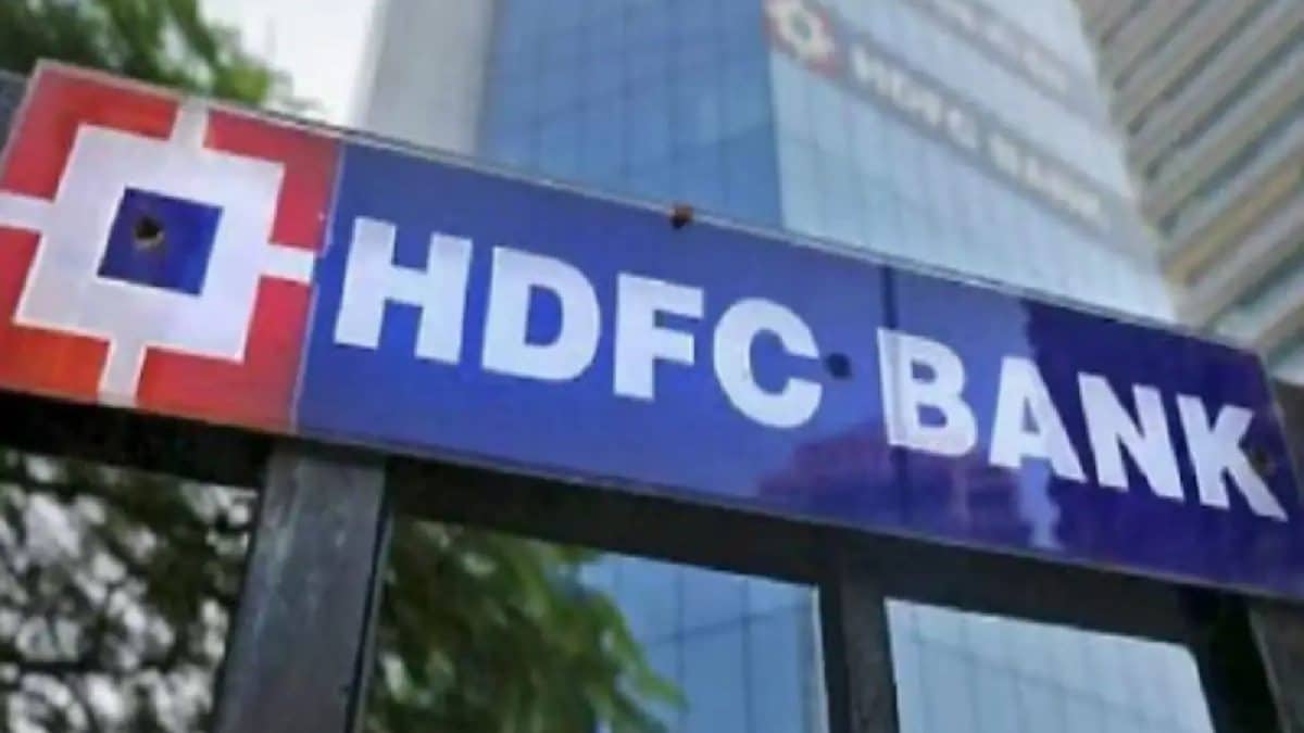 <strong>HDFC Share Price Today: </strong>Shares of HDFC Bank gained in early trade on Monday after the private-sector lender announced that its