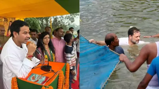 Janshakti Janata Dal chief Tej Pratap Yadav on Monday took a jibe at Congress leader Rahul Gandhi, a day after he went fishing and said the Leader of