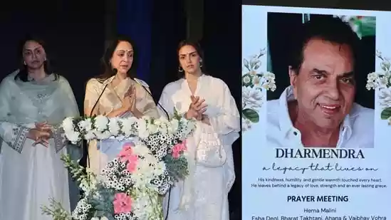 After veteran actor Dharmendra's death on November 24, two separate prayer meets were organised in his memory—one by Hema Malini and her daughters at her
