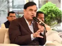 Assam Governor Lakshman Prasad Acharya has invited Himanta Biswa Sarma to form the new government. Sarma will take oath as Chief Minister for a second term on