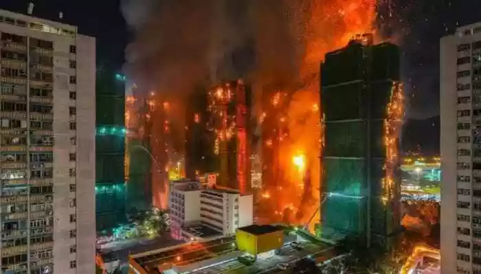 Hong Kong Fire Updates