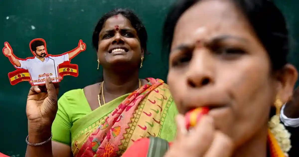 This popular song from the upcoming film Jana Nayagan was widely used by Tamilaga Vetri Kazhagam supporters in their social media campaign during the Tamil