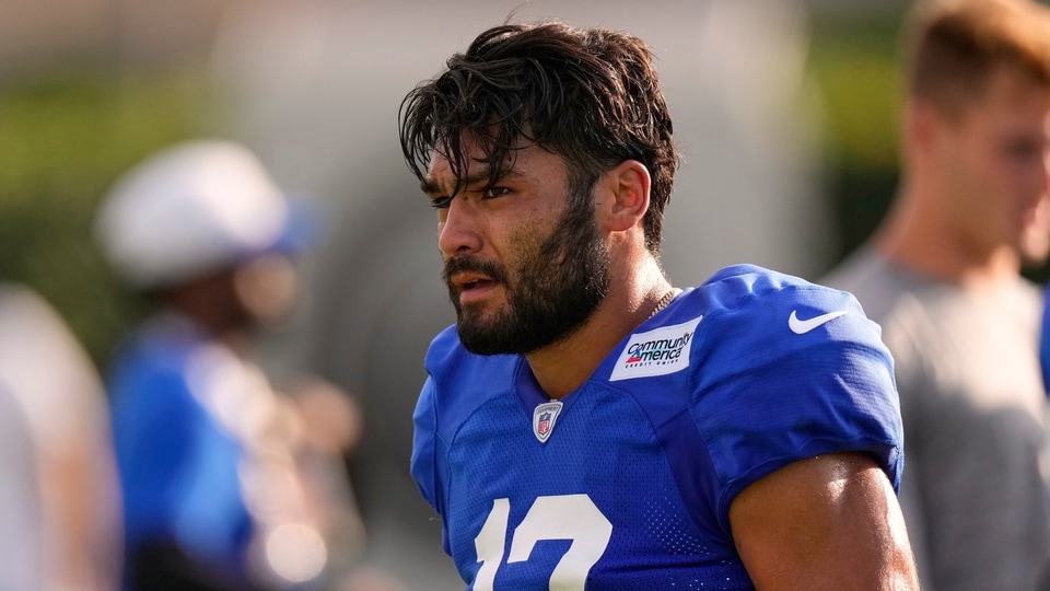 How long will NFL take to make final decision on Puka Nacua suspension