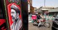 When Washington unveiled its economic “D-Day” on August 19, the latest tightening of the financial siege and the blockade around Iran’s ports