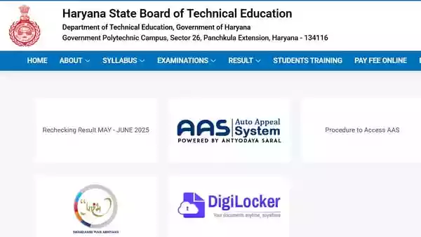 The Haryana State Board of Technical Education (HSBTE) has announced the rechecking results for the May–June 2025 diploma examinations