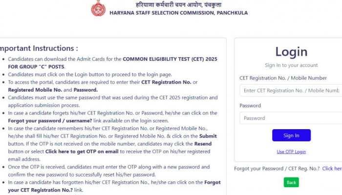 HSSC CET Admit Card 2025: The Haryana Staff Selection Commission (HSSC) has officially released the admit cards for the Common Eligibility Test (CET) 2025 today, i.e. 18th July, 2025 for Group C posts. All the candidates who have registered themselves can now download it through the official website, i.e. hssc.gov.in.