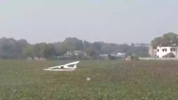 A trainee aircraft of the Indian Air Force (IAF) crashed into a pond in the Prayagraj district of Uttar Pradesh on Wednesday, officials said