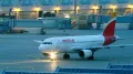 Spanish airline Iberia said Saturday that hackers had accessed confidential customer information, the latest in a series of attacks on carriers