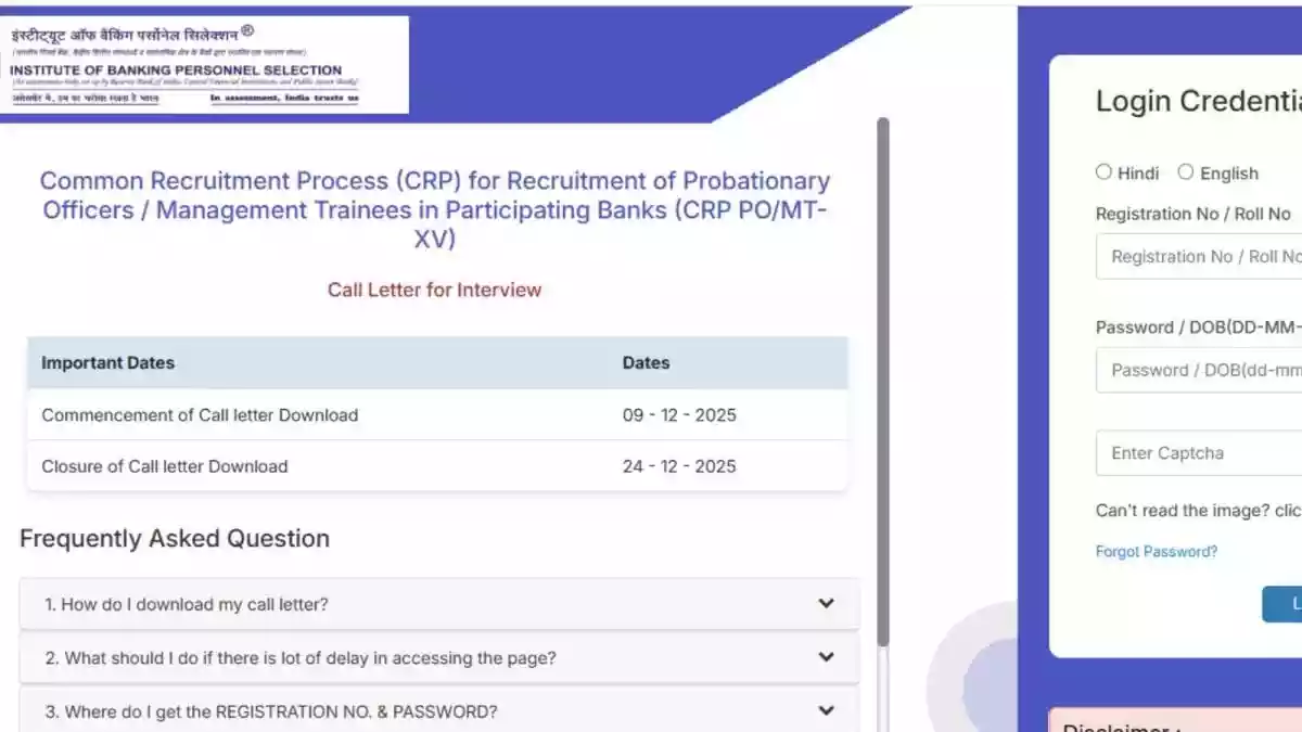 IBPS PO Interview Admit Card 2025 Out