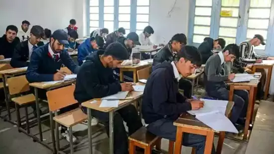 <strong>ICSE and ISC 2026 Board exams: </strong>The Council for the Indian School Certificate Examinations (CISCE) has officially published the