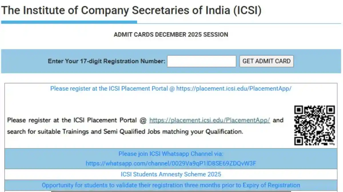 <strong>ICSI CS Admit Card 2025:</strong> ICSI has released the admit cards for the CS December 2025 session exam. The admit card can be accessed