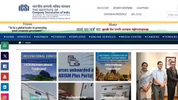 ICSI CSEET result 2026 today