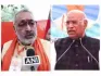 Union Minister Giriraj Singh responded to Congress president Mallikarjun Kharge's comments about Prime Minister Narendra Modi's campaign