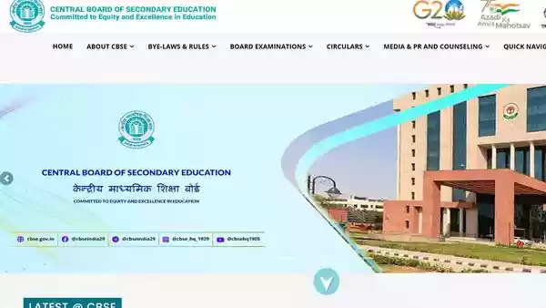 IIT green lights CBSE’s own re-evaluation portal after Coempt dropped