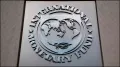 The International Monetary Fund has raised India's economic growth forecast for 2025 to 7.3%, pointing to stronger-than-expected corporate earnings in the